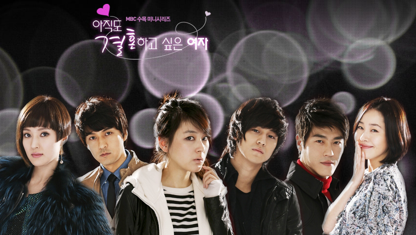 The Woman Who Still Wants To Marry  