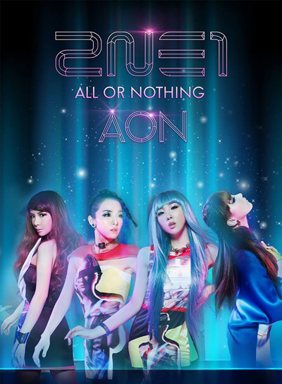 2NE1 AON bild