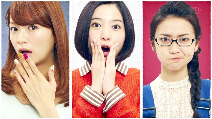 Tokyo Tarareba Girls poster